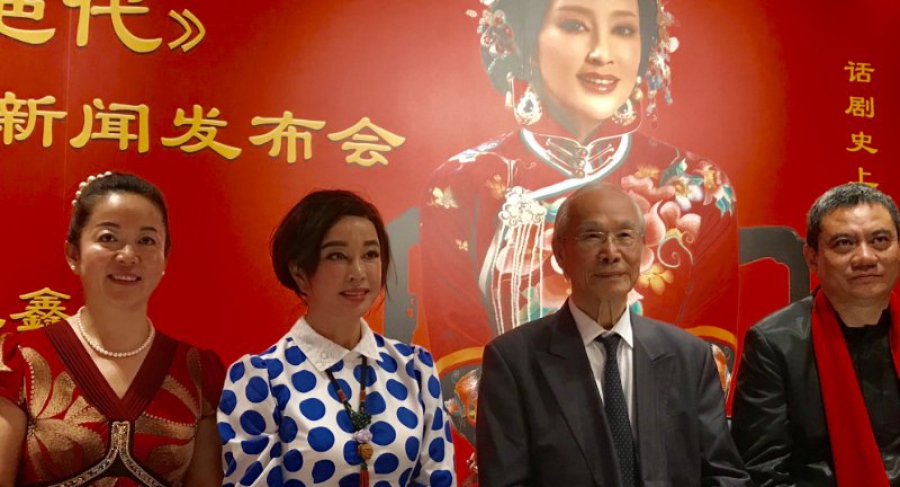 江苏东方交响管乐团快讯