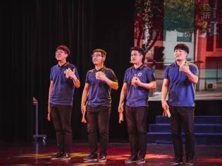 东山街道总工会五一表彰大会演出